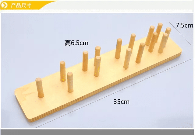 Shape Geometric Board - Image 4